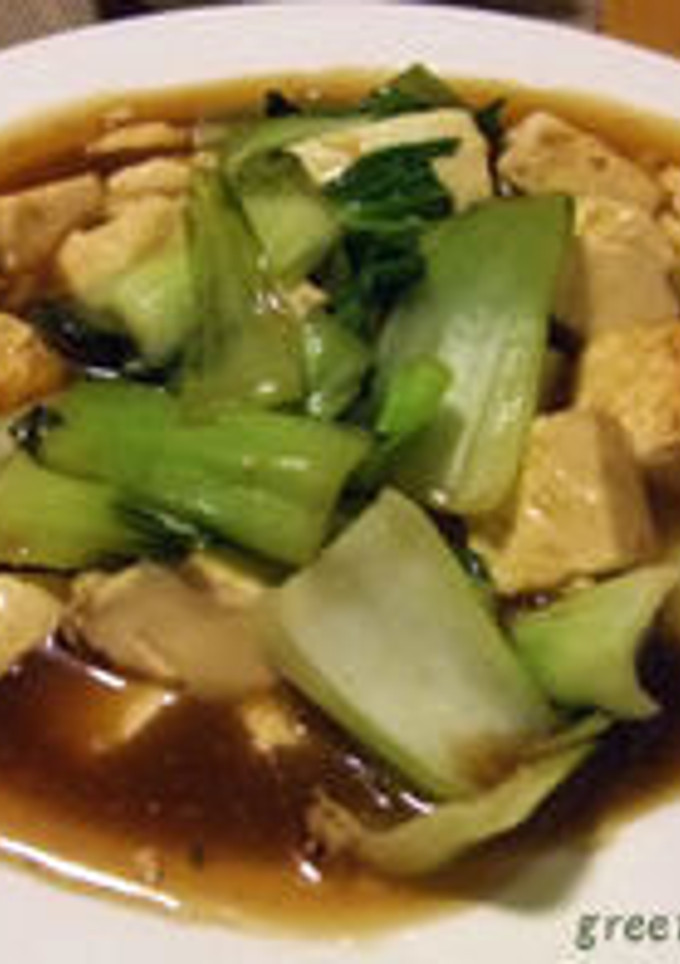 青梗菜と豆腐の中華煮-レシピのメイン写真