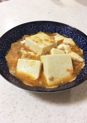 手作り麻婆豆腐-レシピのメイン写真