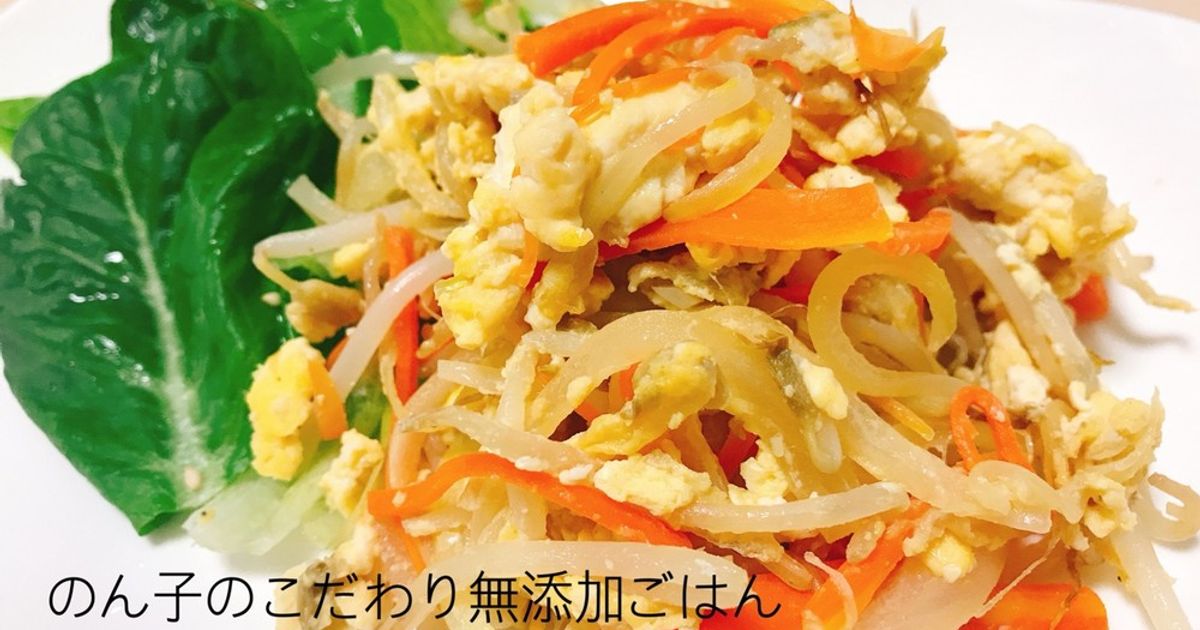 人参ともやしの豆腐チャンプルー by nonko5252 【クックパッド】 簡単