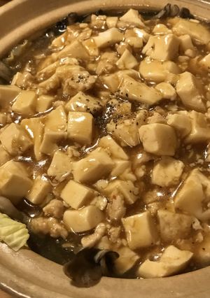 のせ鍋☆麻婆豆腐をのせた野菜味噌鍋-レシピのメイン写真