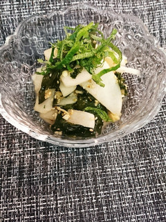 たっぷり生姜に大根とワカメのサラダ-レシピのメイン写真