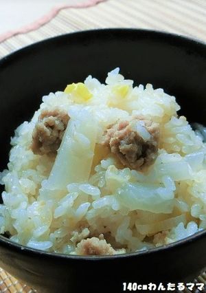 簡単★大根とひき肉の炊き込みご飯-レシピのメイン写真
