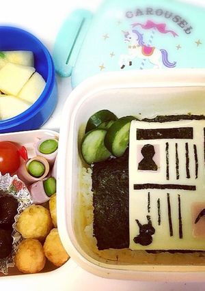 ニュースペーパー弁当（新聞モチーフ）-レシピのメイン写真