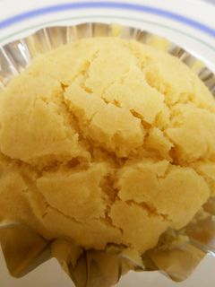 米粉のきな粉ケーキ【保育園給食】-レシピのメイン写真