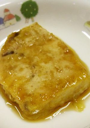 魚のカレー照り焼き【保育園給食】-レシピのメイン写真