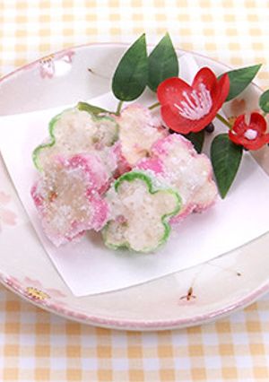 ☆小花麩のひなあられ☆-レシピのメイン写真