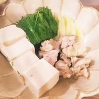 一人 鍋 湯豆腐 オファー