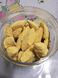 げんこつ飴-レシピのメイン写真