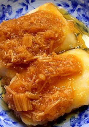 なめ茸 辛味餅-レシピのメイン写真