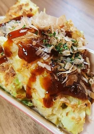 栄養強化!切り干し大根のお好み焼き-レシピのメイン写真