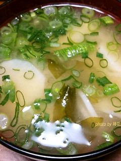 ◆菊芋と豆腐とわかめの味噌汁◆-レシピのメイン写真