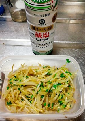 もやしとカイワレのナムル-レシピのメイン写真
