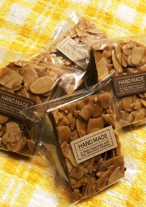 意外と簡単！本格的なフロランタン-レシピのメイン写真