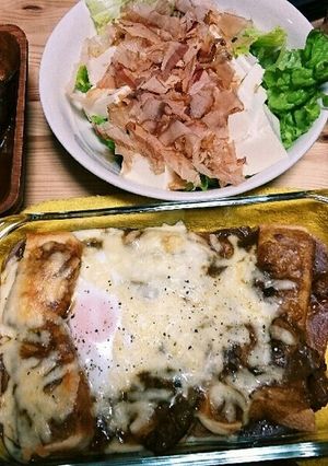 1/30-レシピのメイン写真