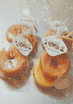 バレンタインに♡チョコバナナ焼ドーナツ-レシピのメイン写真