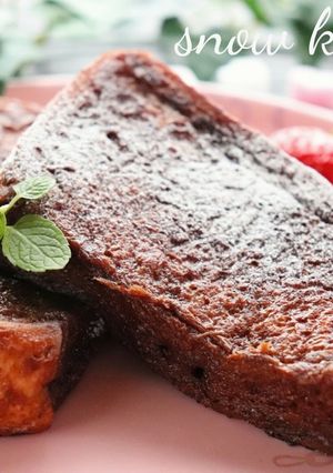 バレンタインに☆チョコフレンチトースト-レシピのメイン写真