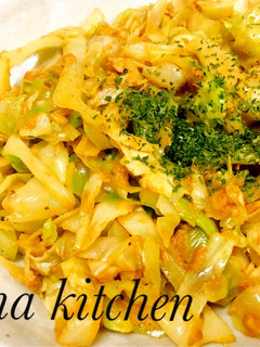 【簡単】レンジでキャベツのカレーツナ♡-レシピのメイン写真