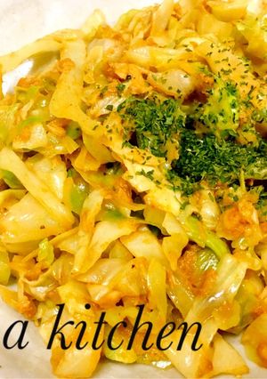 【簡単】レンジでキャベツのカレーツナ♡-レシピのメイン写真