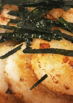 長芋のバターソテー-レシピのメイン写真
