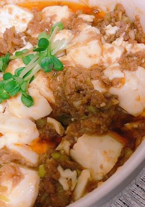 すぐ出来て本格♡めちゃ美味麻婆豆腐-レシピのメイン写真