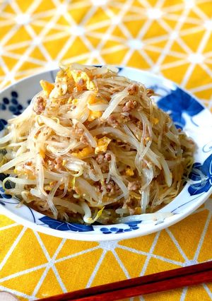 野菜高騰の救世主！もやしと春雨の絶品和え-レシピのメイン写真