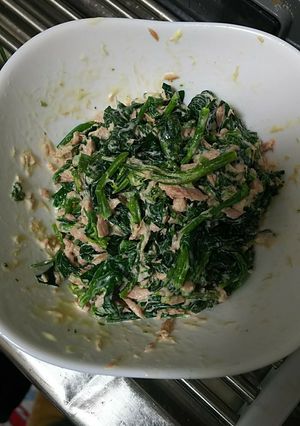 ほうれん草とツナのマヨあえ-レシピのメイン写真