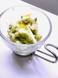 ゆず風味のアボカドサラダ-レシピのメイン写真