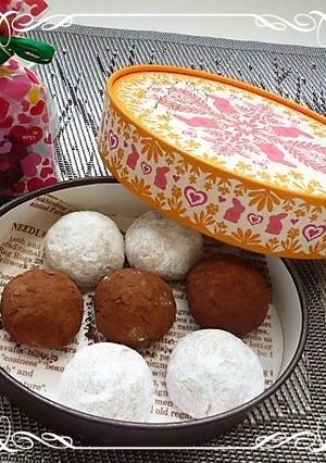 ⁂クルミのスノーボールクッキー⁂-レシピのメイン写真