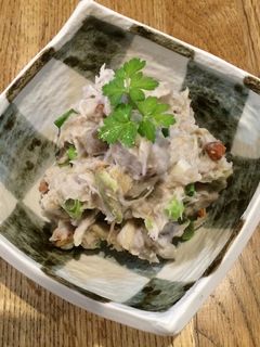 里芋の味噌和え-レシピのメイン写真