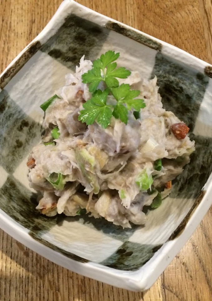 里芋の味噌和え-レシピのメイン写真