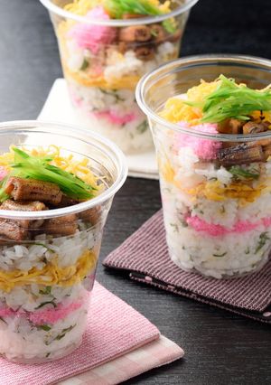 みんなで作ろう!穴子のカップ寿司-レシピのメイン写真