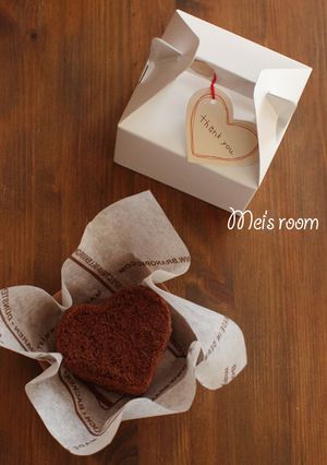 簡単本命バレンタインに＾＾生チョコケーキ-レシピのメイン写真