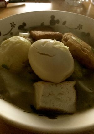 おどん-レシピのメイン写真