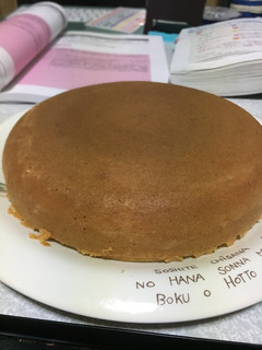 ほっこり炊飯器ケーキ-レシピのメイン写真