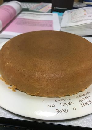 ほっこり炊飯器ケーキ-レシピのメイン写真