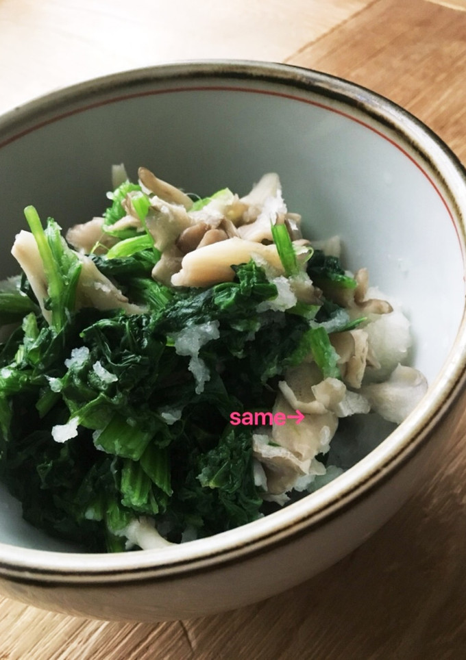 ほうれん草と舞茸のおろぽん-レシピのメイン写真