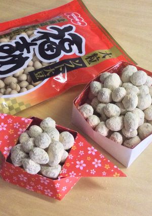 節分豆消費 イソフラボンボンきなこチョコ-レシピのメイン写真