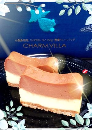 Ghana♡ベイクドチョコチーズケーキ♪-レシピのメイン写真