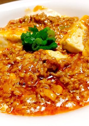 麻婆豆腐-レシピのメイン写真