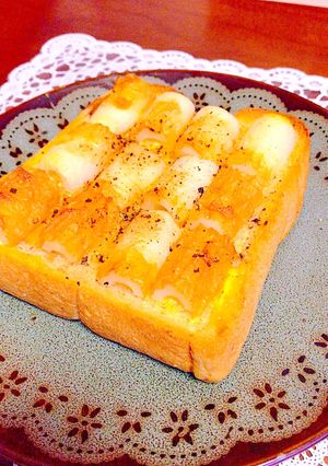ボリュームたっぷり♡竹輪マヨトースト-レシピのメイン写真