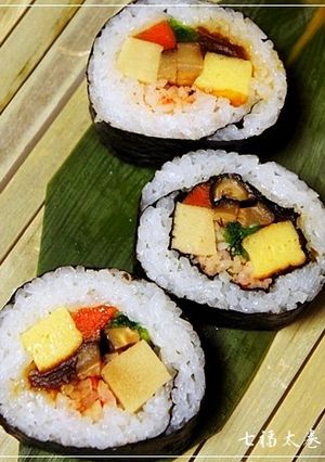 我が家の恵方巻① 気合い注入！七福太巻き-レシピのメイン写真
