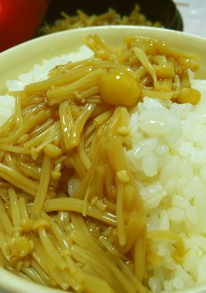 すき焼きのたれで電子レンジで三分でなめ茸-レシピのメイン写真