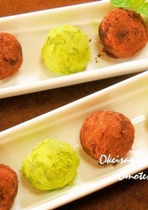 簡単！カステラでトリュフチョコレート　-レシピのメイン写真