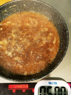 宮のタレレシピ 簡単 万能だれ作り方-レシピのメイン写真