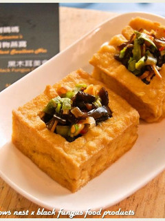 麻辣黑木耳鑲油豆腐.柯媽媽の植物燕窩-レシピのメイン写真