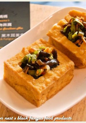 麻辣黑木耳鑲油豆腐．柯媽媽の植物燕窩-レシピのメイン写真