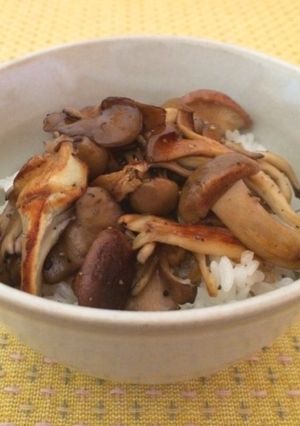 焼きキノコごはん-レシピのメイン写真
