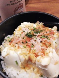 簡単早いうまいのお豆腐丼-レシピのメイン写真