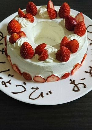 シフォンケーキでハッピーバースデー♥-レシピのメイン写真