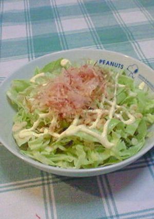 ♫キャベ玉ボンバーサラダ♫-レシピのメイン写真